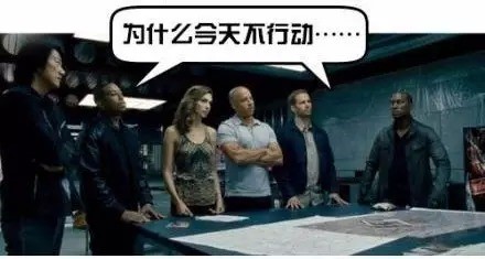 如果《速度與激情7》發(fā)生在中國，應該是這樣的
